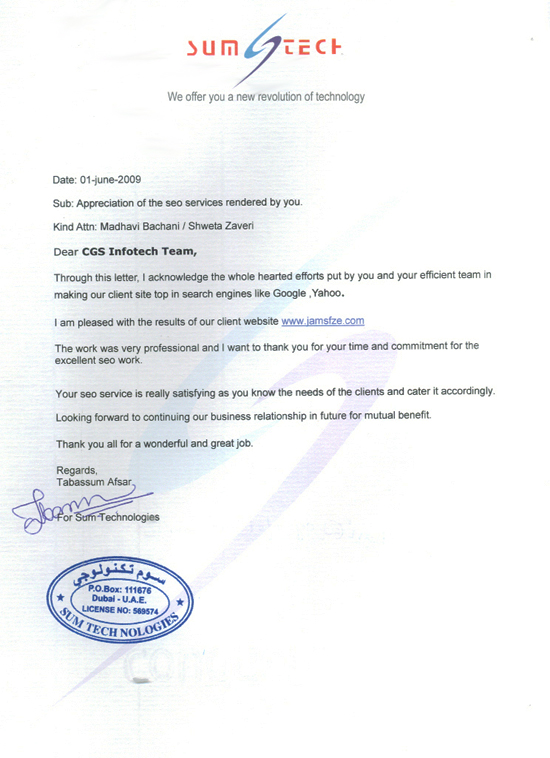 Jams Fze HR Solutions